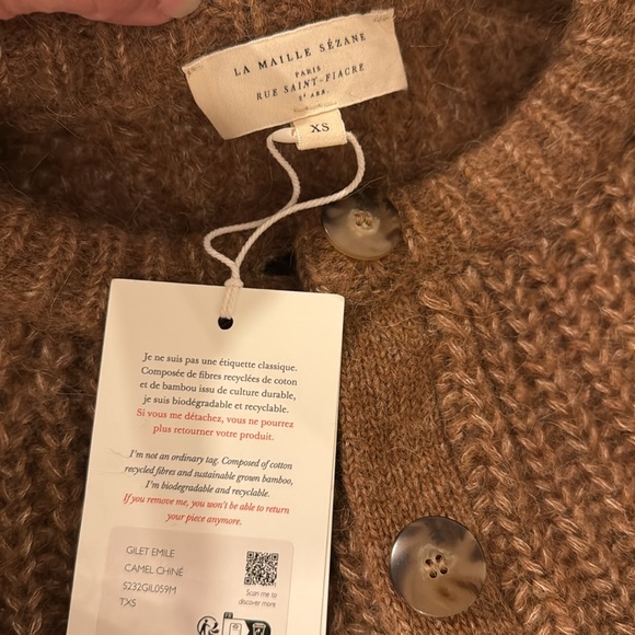 Emile Cardigan mottled camel - Picture 3 of 4